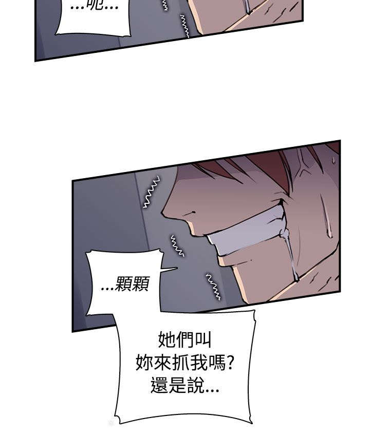 第7章：今天单练吧9