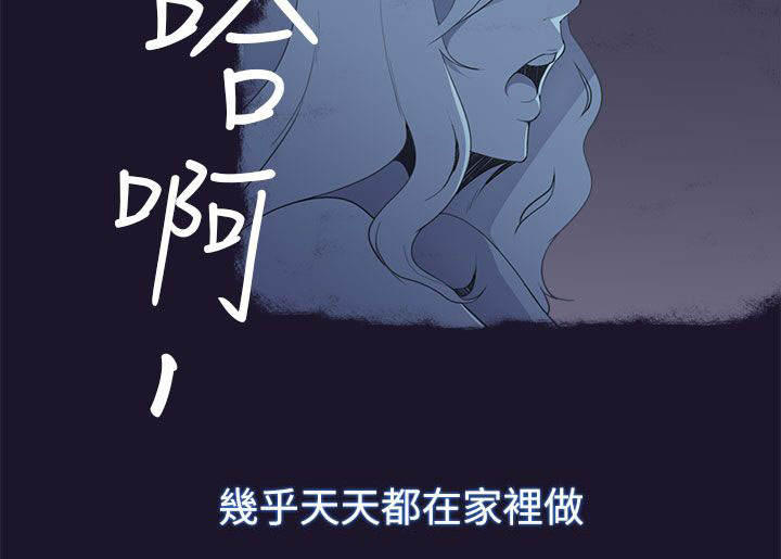 第10章：案情3
