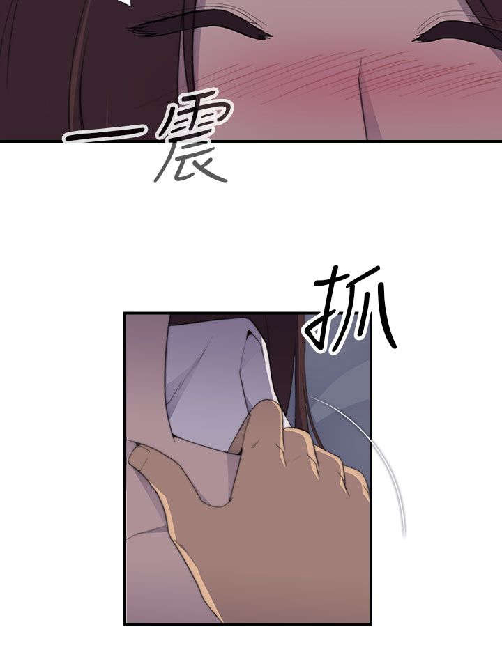 第3章：爱情13