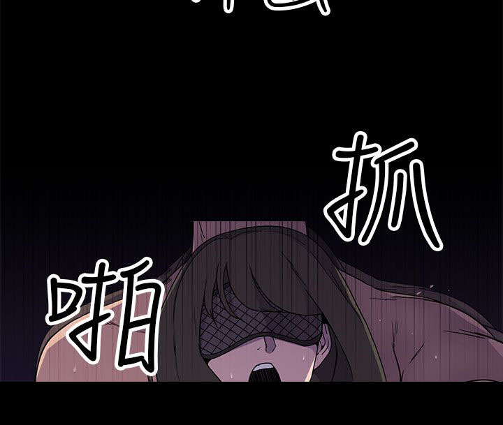第9章：命案1