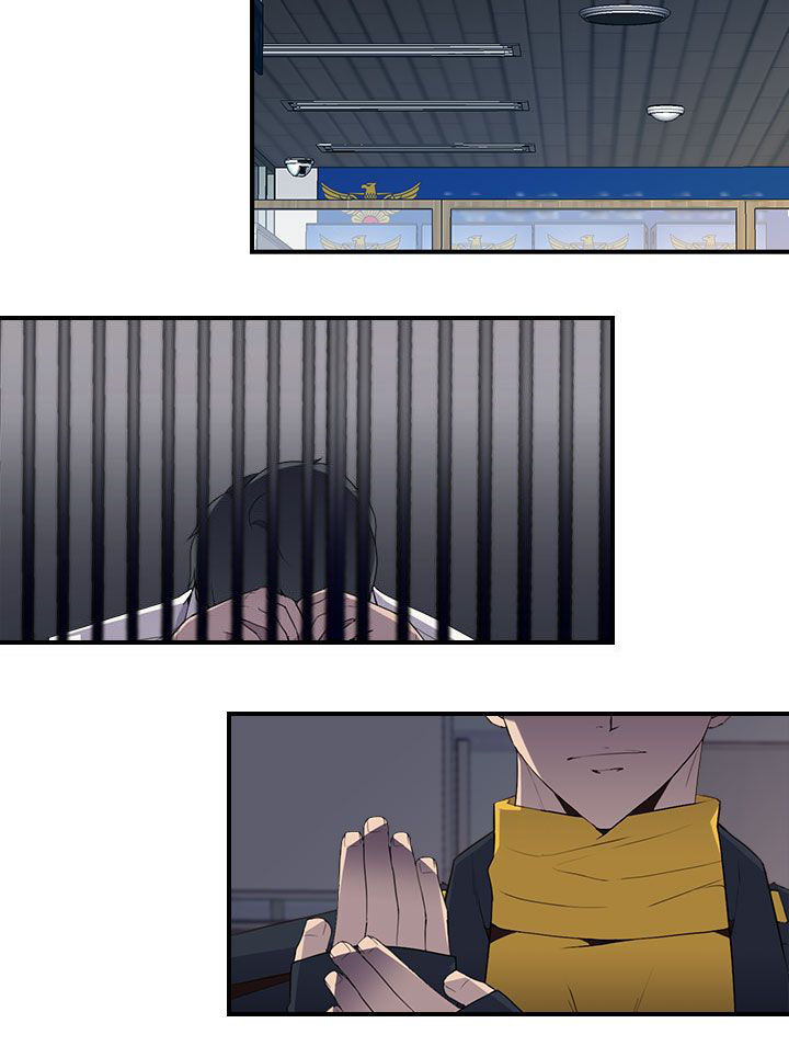 第17章：进入9