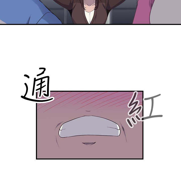 第12章：线索13