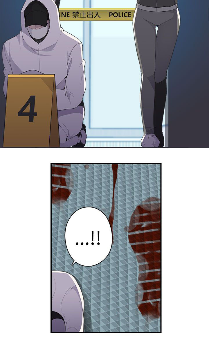 第9章：命案15