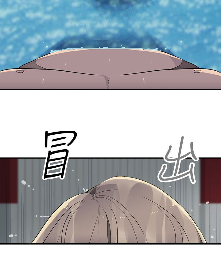 第19章：混乱20