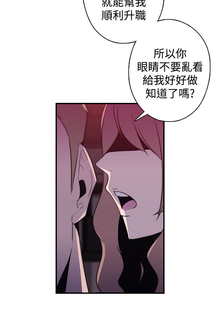 第24章：书3