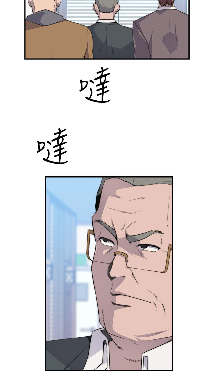 第22章：该工作了2