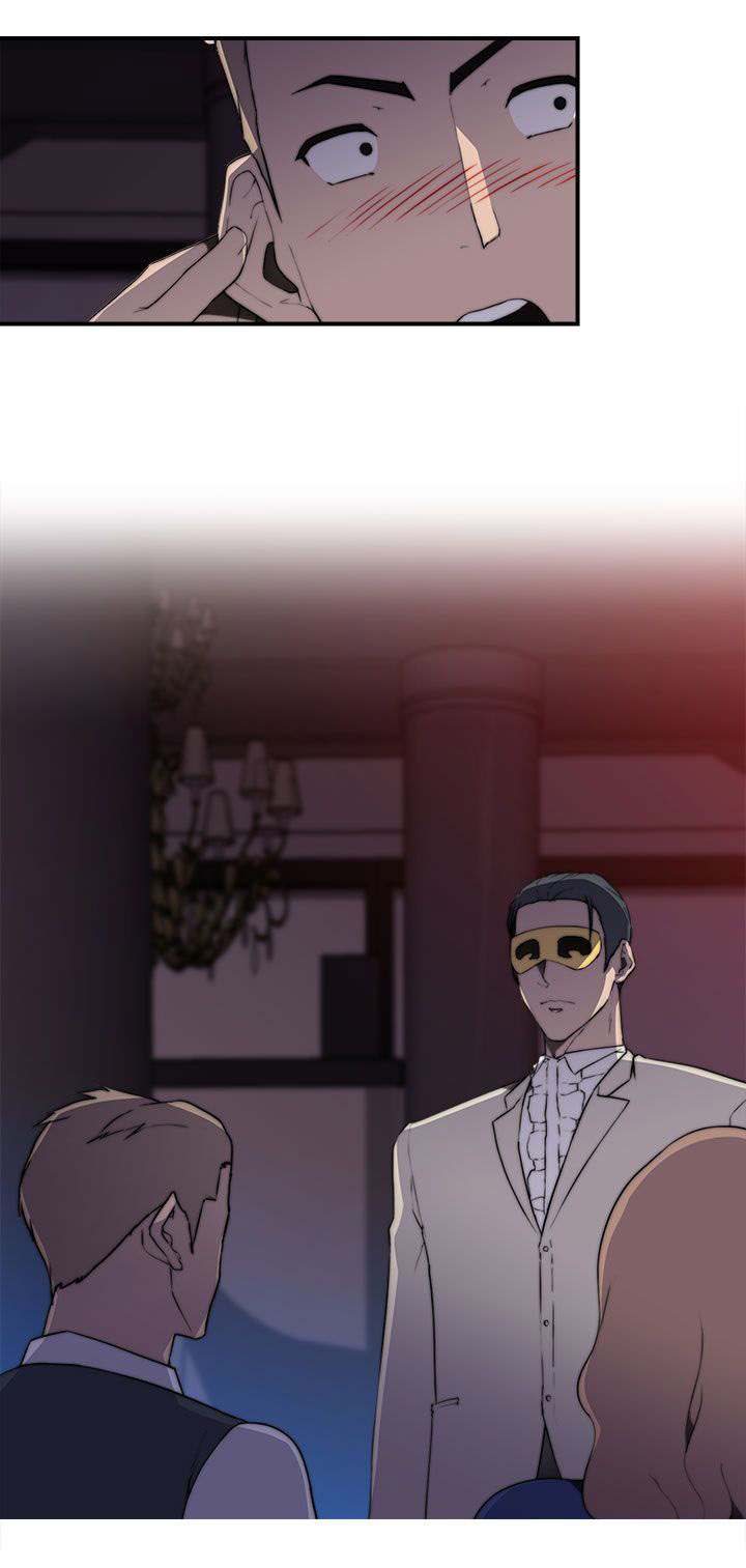 第23章：vip1
