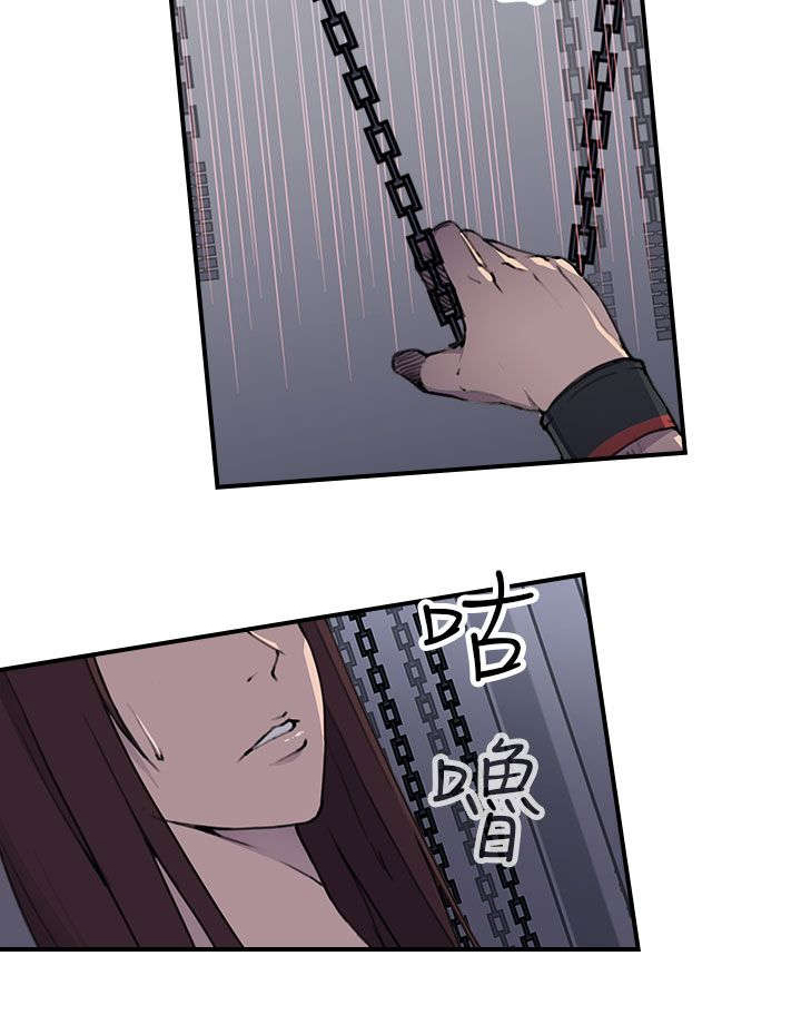 第7章：今天单练吧3