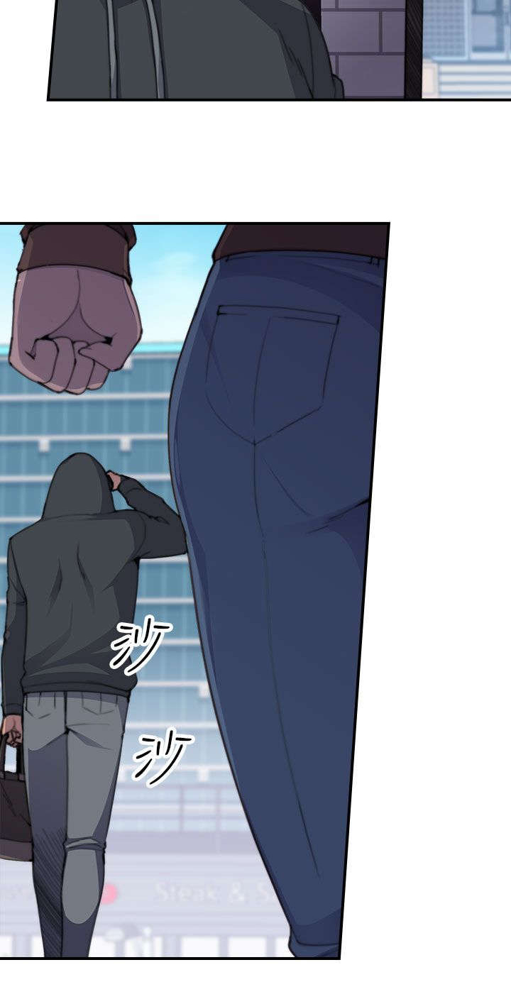第4章：追捕9