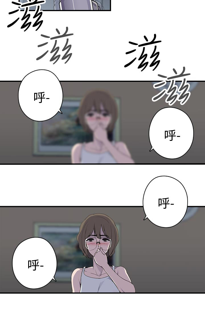 第13章：真实 上1