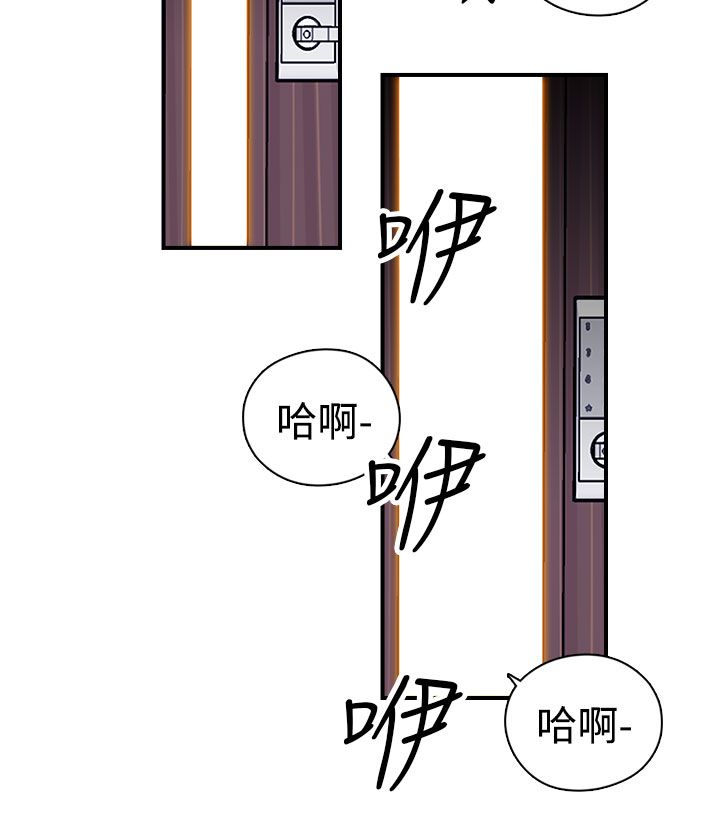第13章：真实 上14