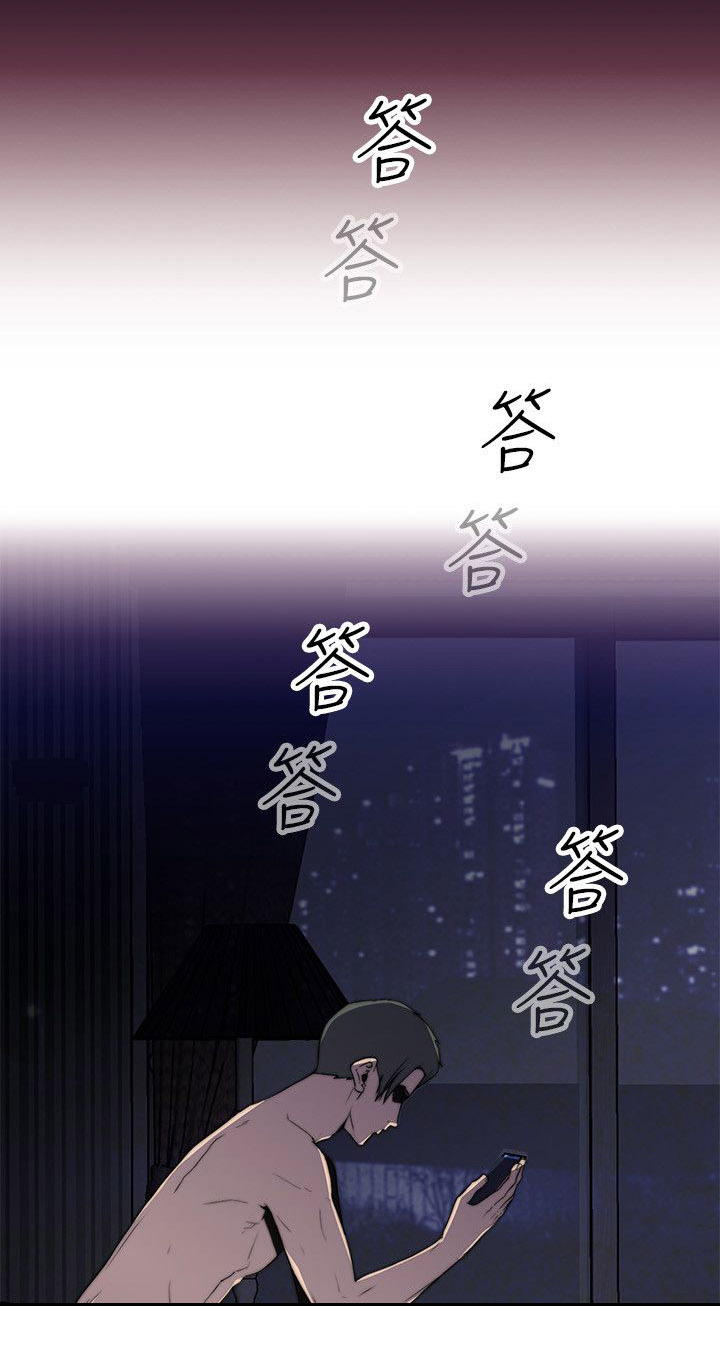 第21章：熙贞0