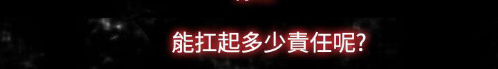 第16章：入场19