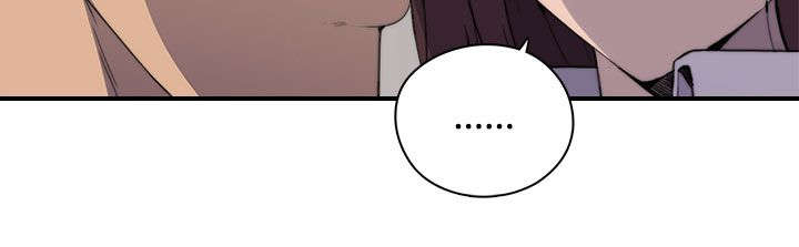 第3章：爱情3