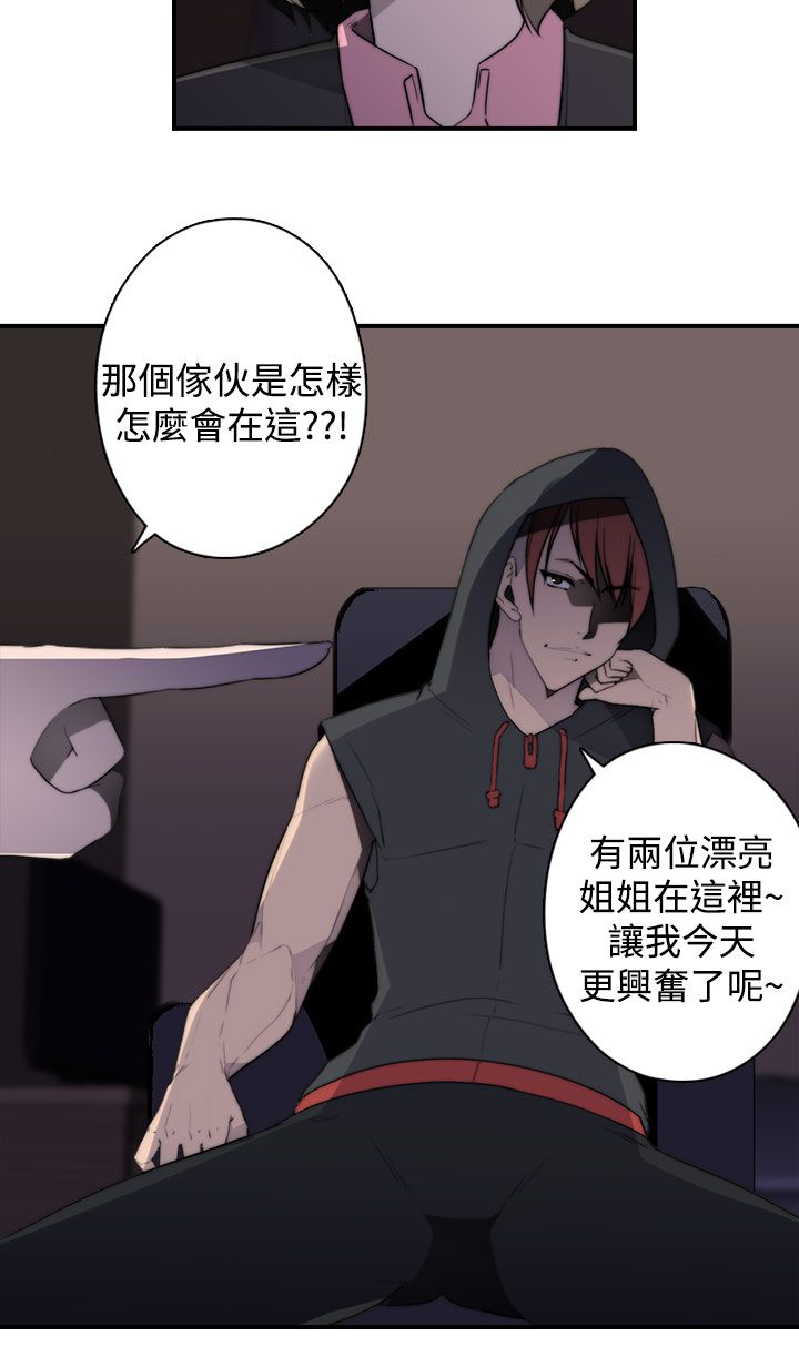 第24章：书13