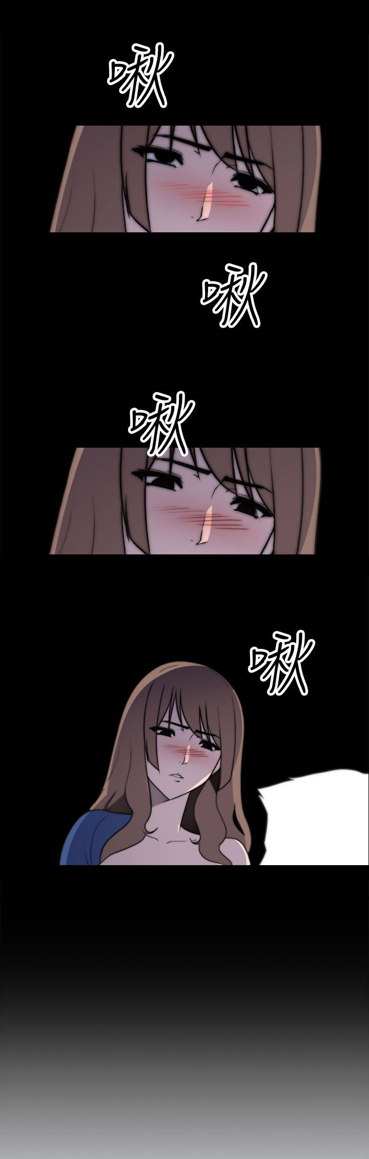 第25章：混乱20