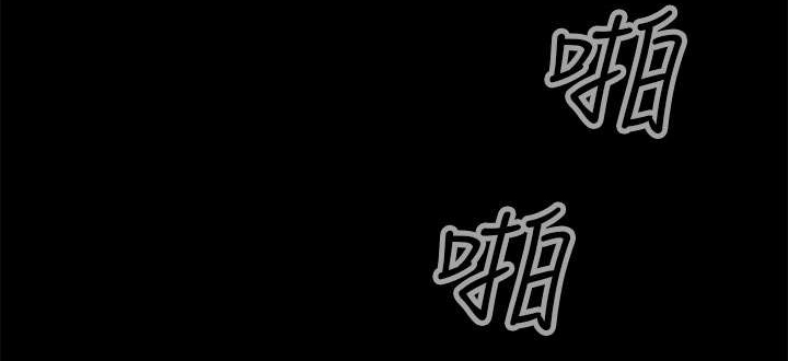 第5章：绑架11