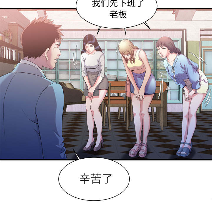 第72章：手段45