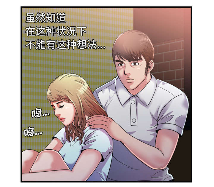 第63章：被骗45