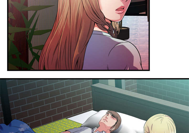 第65章：名人和嫉妒47