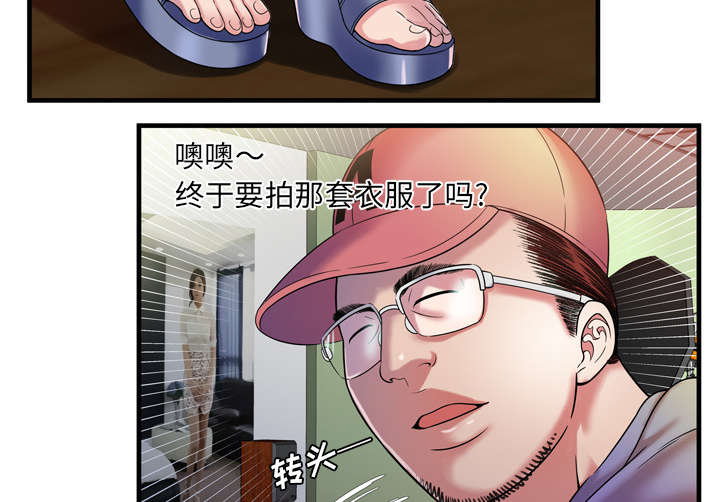 第64章：接着拍摄55