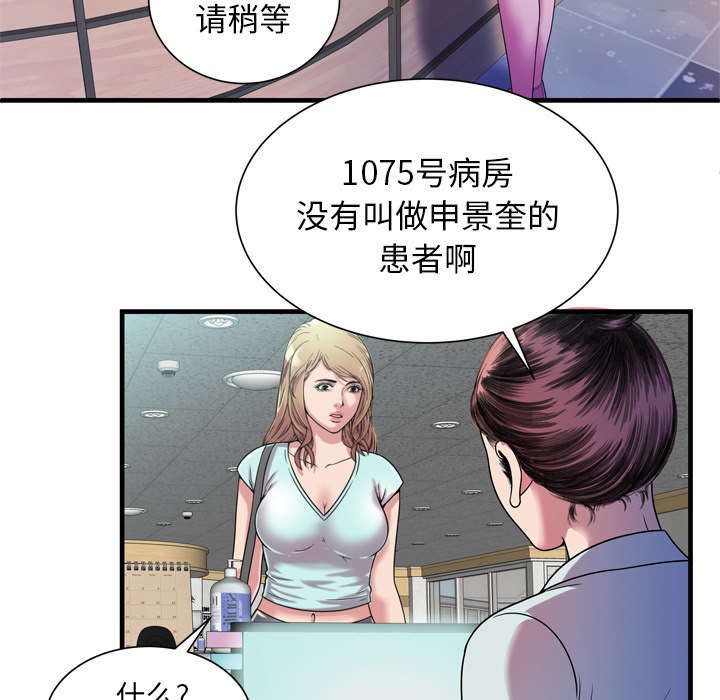 第62章：模特拍摄37