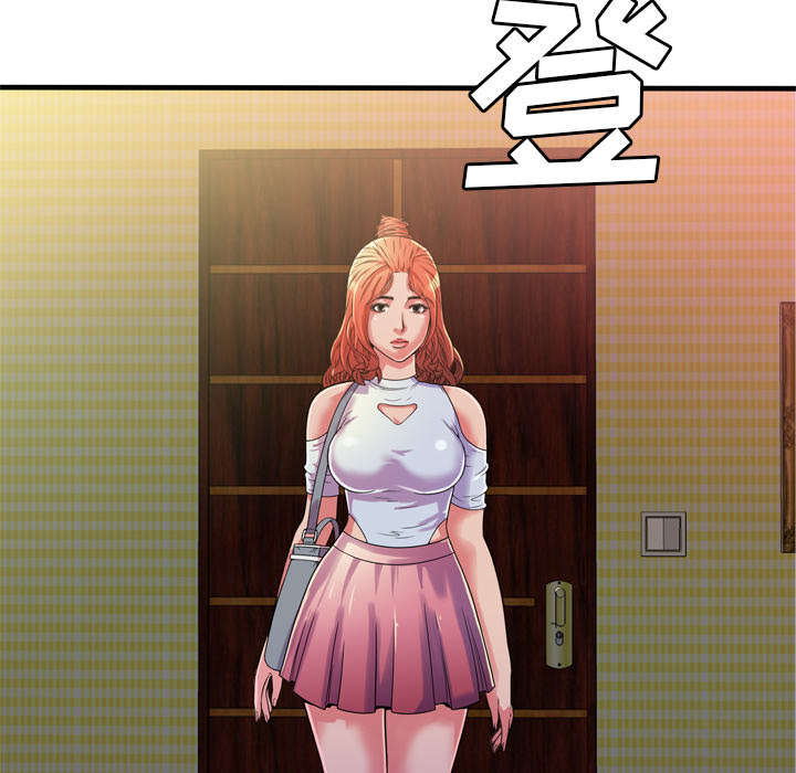 第63章：被骗49