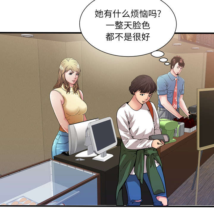 第59章：提案45