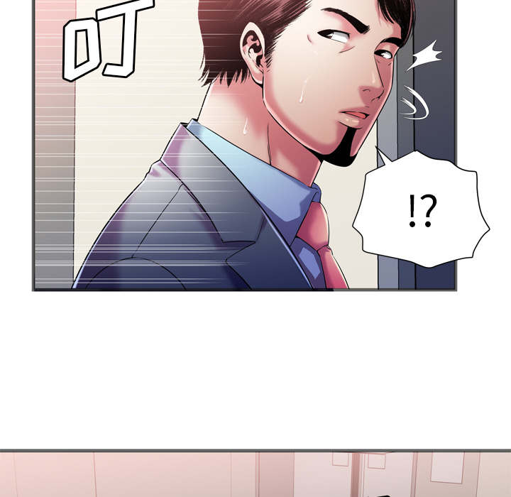第73章：两个男人43