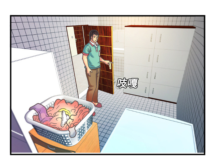 第7章：悸动8