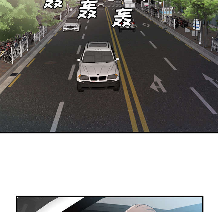 第59章：提案34