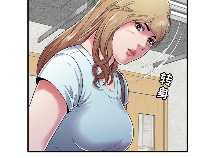 第63章：被骗5