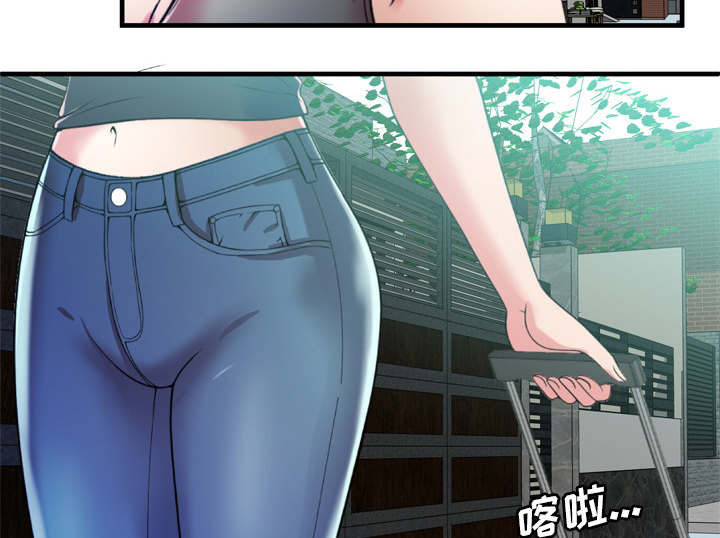 第70章：验证49