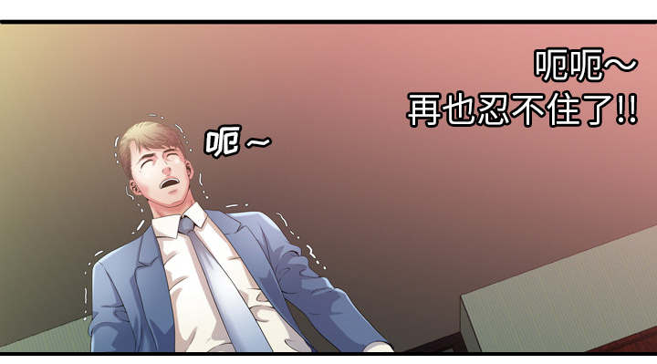 第67章：离家出走38
