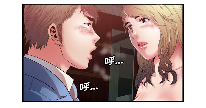 第67章：离家出走36