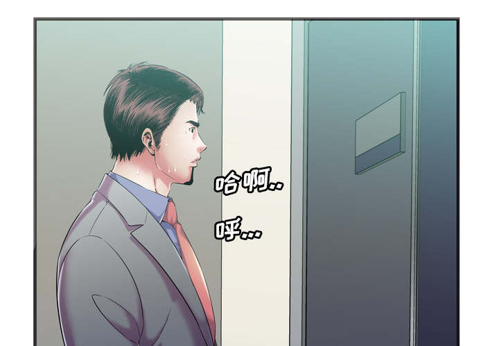第73章：两个男人40