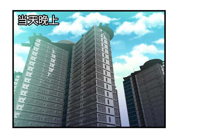 第72章：手段33