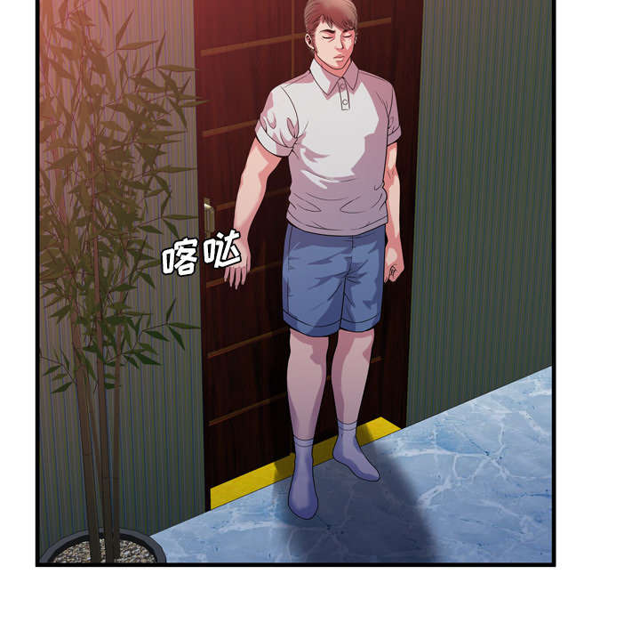 第63章：被骗60