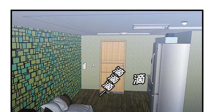 第77章：欲火焚身0