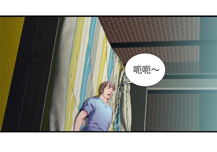 第76章：来找你13