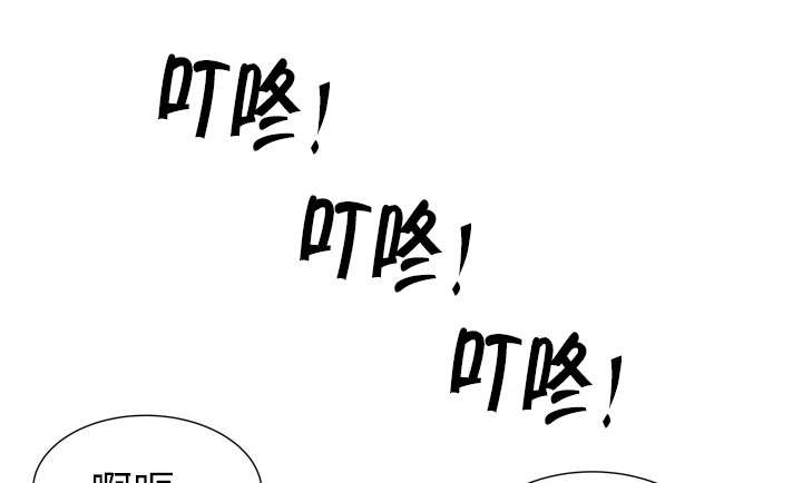 第74章：想她42