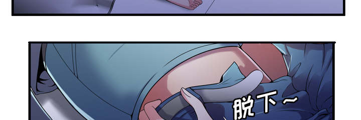第70章：验证36