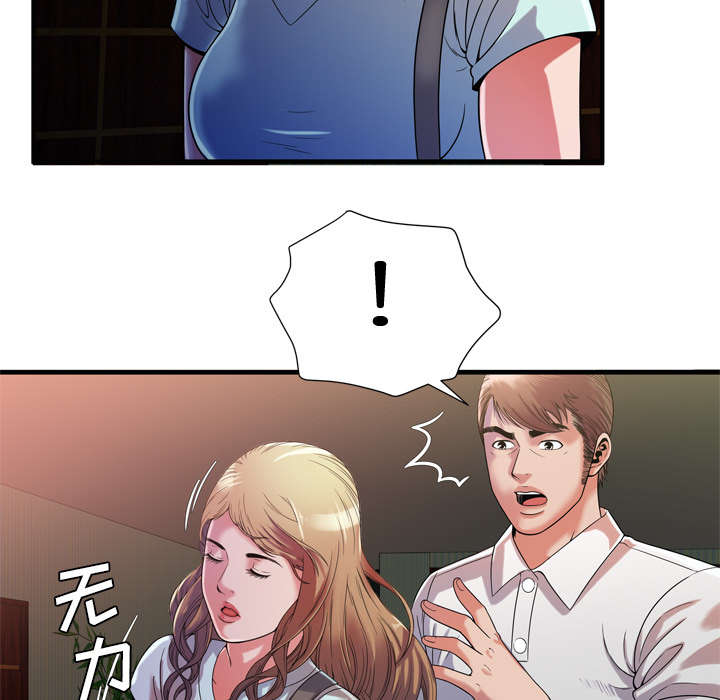 第63章：被骗26