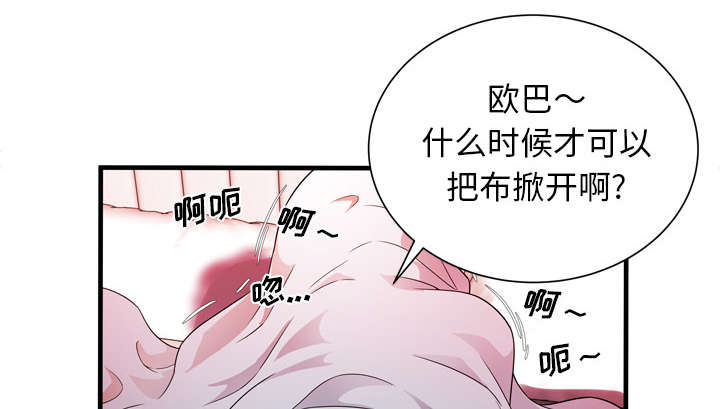 第62章：模特拍摄26