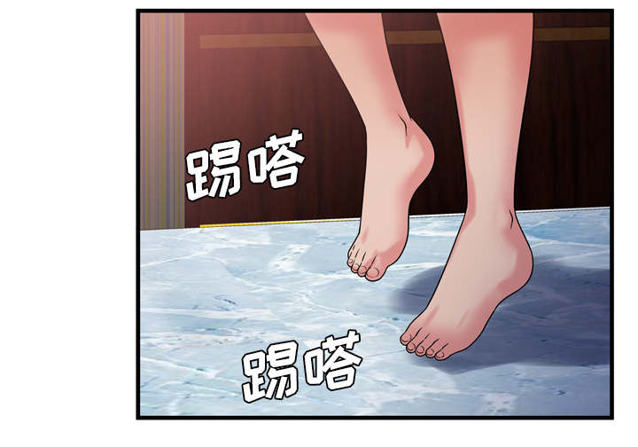 第66章：礼物31