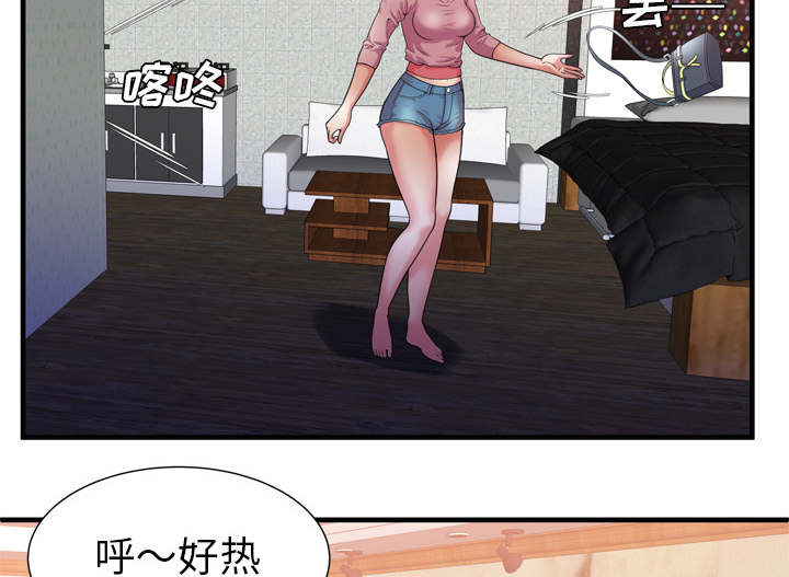 第68章：对峙51