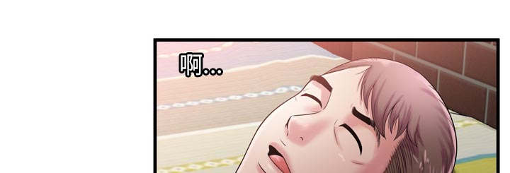 第76章：来找你14