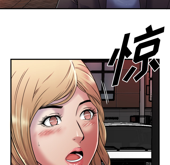 第58章：舅舅42