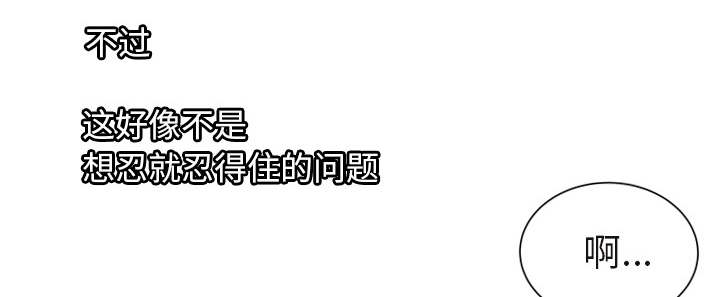 第70章：验证25