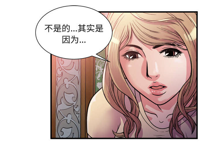 第64章：接着拍摄17